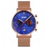 Skmei 9231 Unisex hodinky Starlight Modré